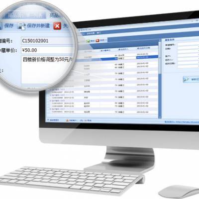 傲藍軟件 專業高效的冷藏庫管理解決方案